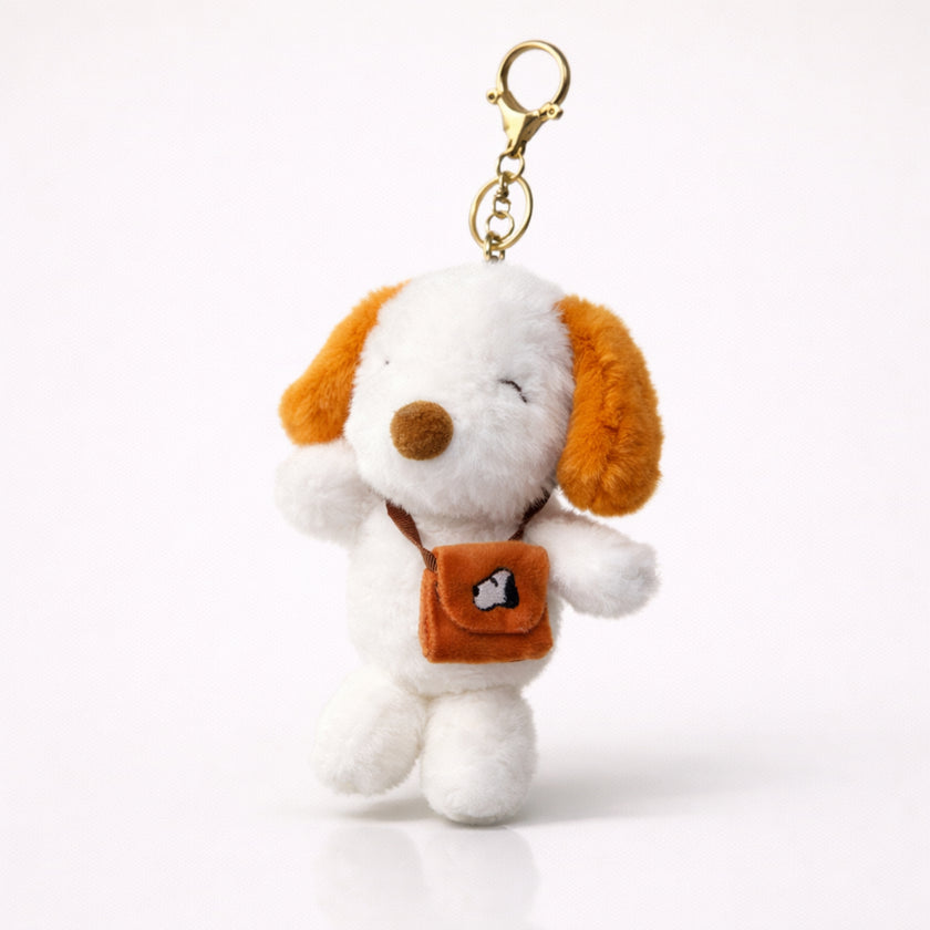 Yellow Bag Puppy Plush
