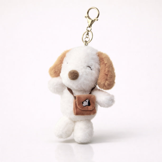 Beige Bag Puppy Plush