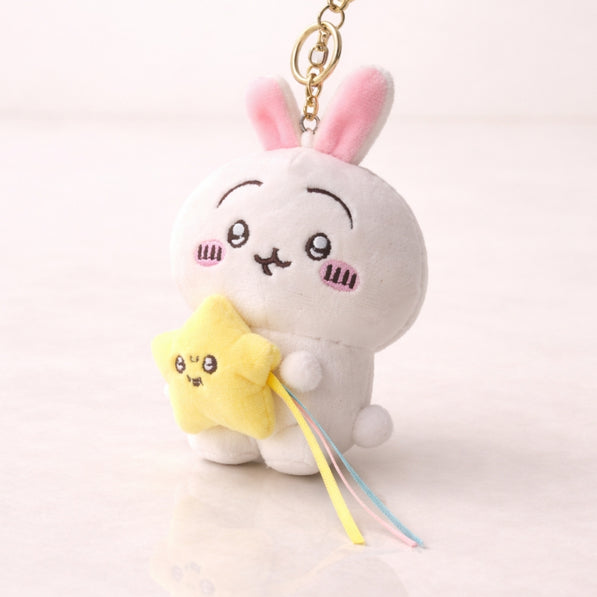 Pink Bunny Star Plush